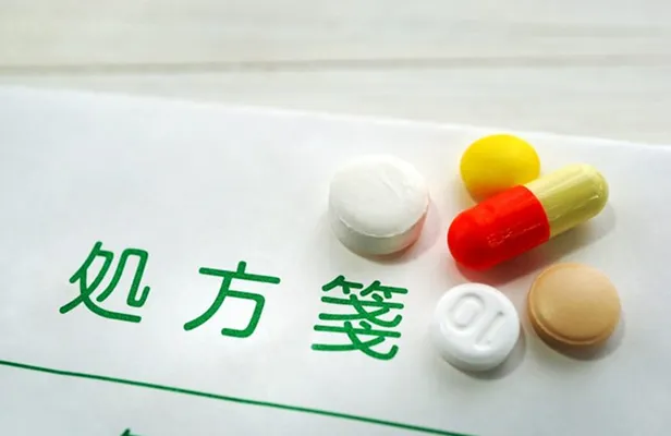 医薬品・医療材料